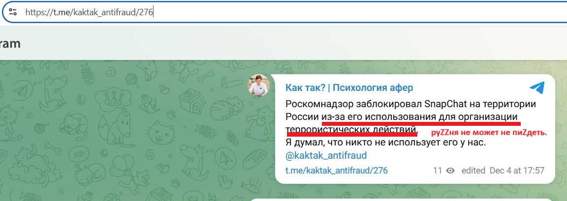 Isaev_Vitaliy_001__SoR_026__-Tg.jpg Isaev_Vitaliy_001__SoR_026__-Tg.jpg